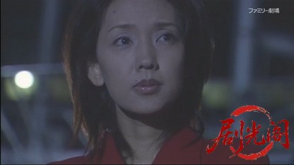 さすらい署長 風間昭平6 ～さぬき・金比羅殺人事件～.mkv_20260420_113814.965.jpg