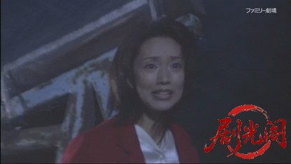 さすらい署長 風間昭平6 ～さぬき・金比羅殺人事件～.mkv_20260420_113736.590.jpg