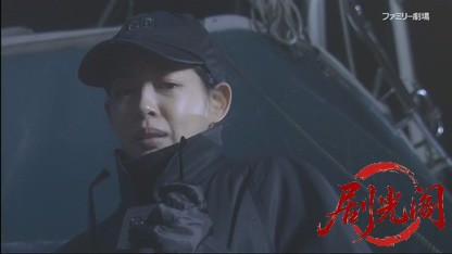 さすらい署長 風間昭平6 ～さぬき・金比羅殺人事件～.mkv_20260420_114437.137.jpg