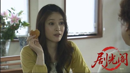 多摩南署たたき上げ刑事・近松丙吉8.mkv_20260420_115635.474.jpg
