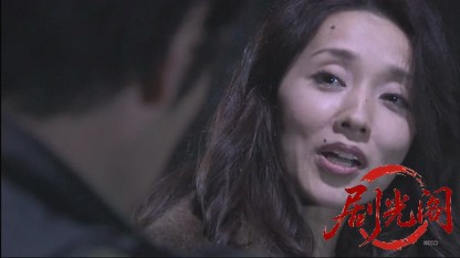 多摩南署たたき上げ刑事・近松丙吉9.mkv_20260420_120652.756.jpg
