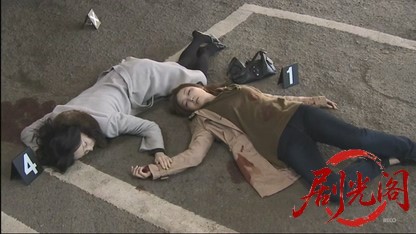 多摩南署たたき上げ刑事・近松丙吉9.mkv_20260420_120507.436.jpg