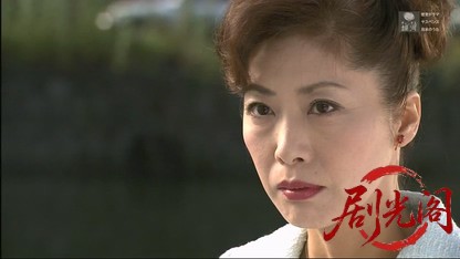 山村美紗サスペンス　殺意の果てに-.mkv_20260420_121744.242.jpg