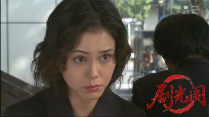 山村美紗サスペンス　殺意の果てに-.mkv_20260420_121518.057.jpg