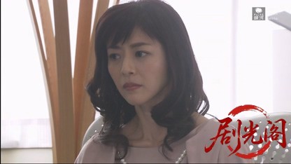 山村美紗サスペンス　鉄道警察官 捜査ファイル.mkv_20260420_123053.360.jpg