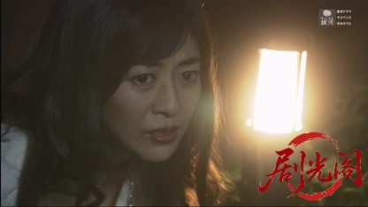 山村美紗サスペンス　鉄道警察官 捜査ファイル.mkv_20260420_123047.208.jpg