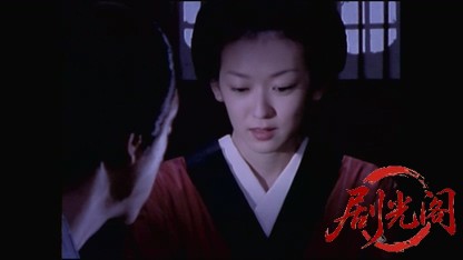 忠臣蔵うら話 仲蔵狂乱.mkv_20260420_124714.858.jpg