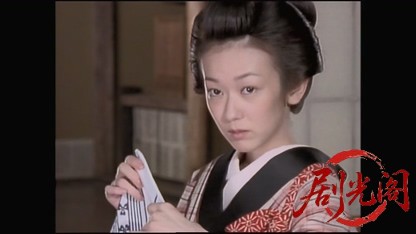 忠臣蔵うら話 仲蔵狂乱.mkv_20260420_124709.087.jpg