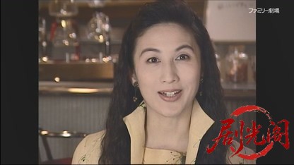 上条麗子の事件推理2.mkv_20260420_151731.535.jpg