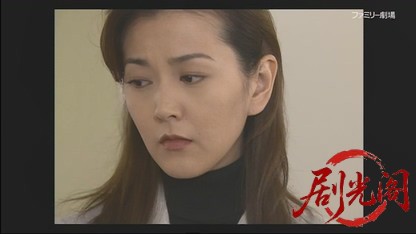 上条麗子の事件推理3.mkv_20260420_152510.561.jpg