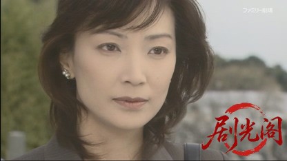 上条麗子の事件推理4.mkv_20260420_153437.173.jpg