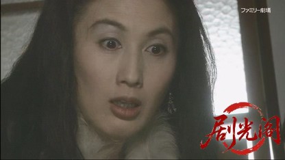 上条麗子の事件推理4.mkv_20260420_153252.762.jpg