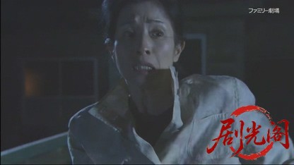 上条麗子の事件推理6.mkv_20260420_155145.328.jpg
