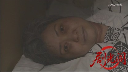 上条麗子の事件推理7.mkv_20260420_160037.286.jpg