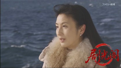 上条麗子の事件推理10.mkv_20260420_163336.742.jpg