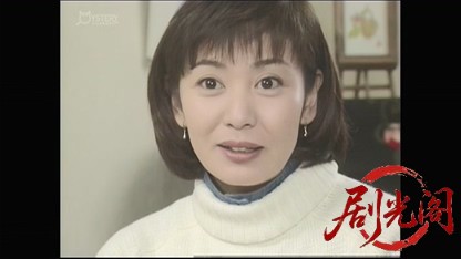 小京都ミステリー25.mkv_20260420_170248.643.jpg