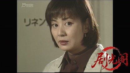 小京都ミステリー25.mkv_20260420_170209.269.jpg