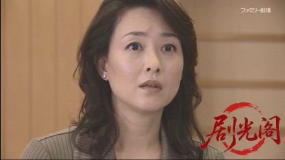 女かけこみ寺刑事 大石水穂.mkv_20260420_173304.972.jpg