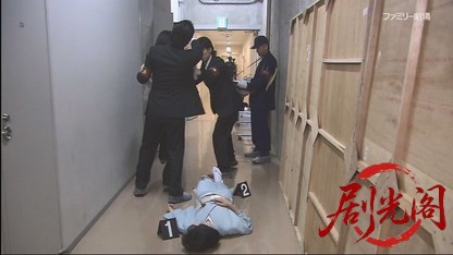 女かけこみ寺刑事 大石水穂.mkv_20260420_173125.338.jpg