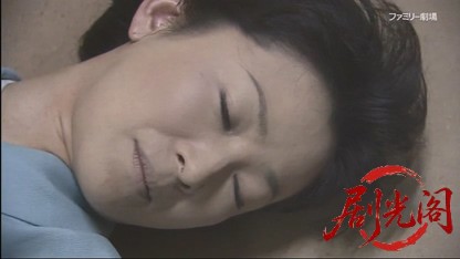 女かけこみ寺刑事 大石水穂.mkv_20260420_173023.507.jpg