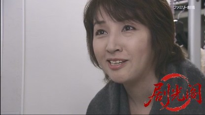 女かけこみ寺刑事 大石水穂2.mkv_20260420_174231.233.jpg