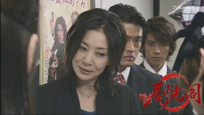 女かけこみ寺刑事 大石水穂2.mkv_20260420_174227.204.jpg