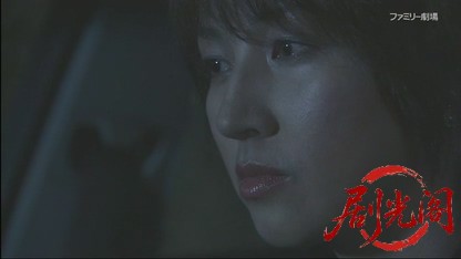 女かけこみ寺刑事 大石水穂2.mkv_20260420_174212.788.jpg