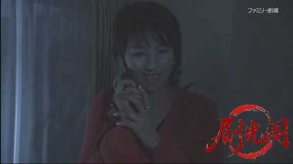 女かけこみ寺刑事 大石水穂2.mkv_20260420_174217.130.jpg