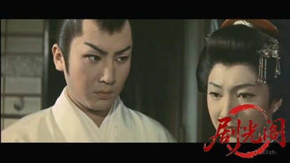 源氏九郎颯爽記 白狐二刀流1958.mkv_20260420_175009.084.jpg