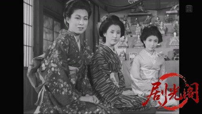 落花の門1954.mkv_20260420_181826.160.jpg