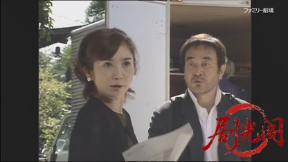 世直し公務員 ザ・公証人1.mkv_20260421_111206.415.jpg