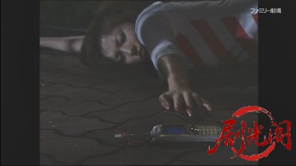 世直し公務員 ザ・公証人1.mkv_20260421_111104.386.jpg