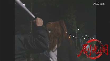 世直し公務員 ザ・公証人1.mkv_20260421_111100.171.jpg