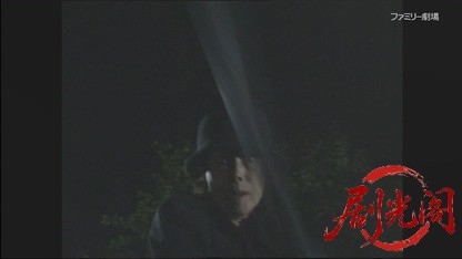 世直し公務員 ザ・公証人2.mkv_20260421_112137.859.jpg