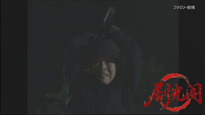 世直し公務員 ザ・公証人2.mkv_20260421_112135.298.jpg