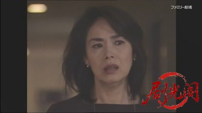 世直し公務員 ザ・公証人2.mkv_20260421_112107.160.jpg