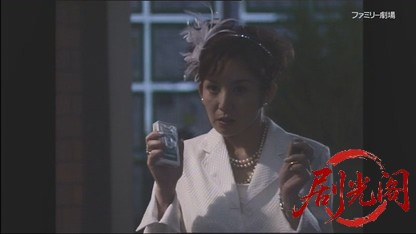 世直し公務員 ザ・公証人2.mkv_20260421_112008.327.jpg