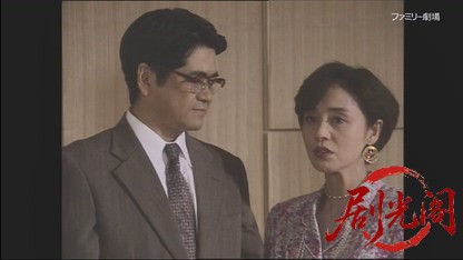 世直し公務員 ザ・公証人2.mkv_20260421_111941.791.jpg