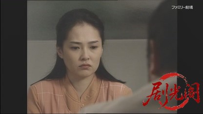 世直し公務員 ザ・公証人2.mkv_20260421_111922.452.jpg