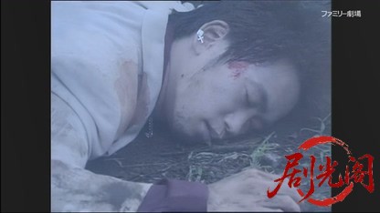 世直し公務員 ザ・公証人2.mkv_20260421_111811.448.jpg