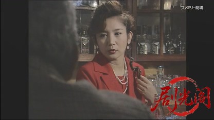 世直し公務員 ザ・公証人3.mkv_20260421_112808.351.jpg