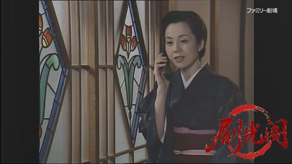 世直し公務員 ザ・公証人3.mkv_20260421_112801.823.jpg