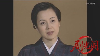 世直し公務員 ザ・公証人3.mkv_20260421_112758.680.jpg