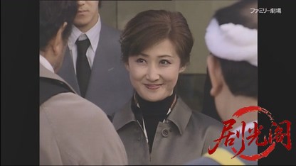 世直し公務員 ザ・公証人3.mkv_20260421_112724.267.jpg