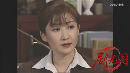 世直し公務員 ザ・公証人3.mkv_20260421_112654.534.jpg