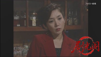 世直し公務員 ザ・公証人4.mkv_20260421_113632.759.jpg