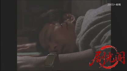 世直し公務員 ザ・公証人4.mkv_20260421_113545.774.jpg