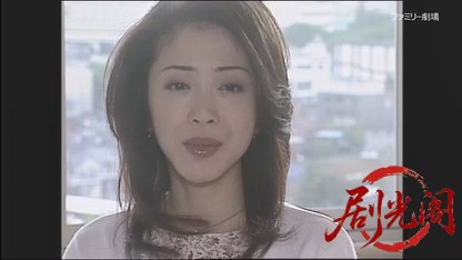 世直し公務員 ザ・公証人5.mkv_20260421_114159.000.jpg