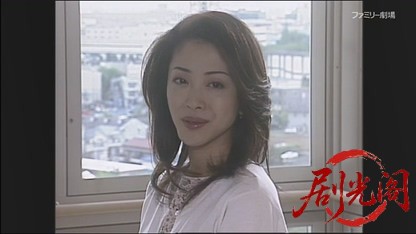 世直し公務員 ザ・公証人5.mkv_20260421_114154.603.jpg