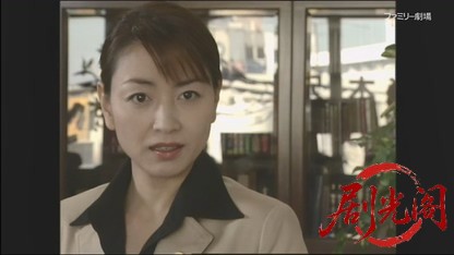 世直し公務員 ザ・公証人6.mkv_20260421_114828.687.jpg